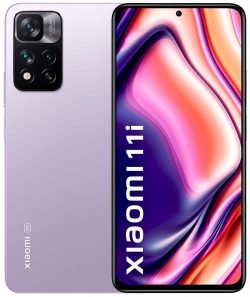Xiaomi 11i HyperCharge