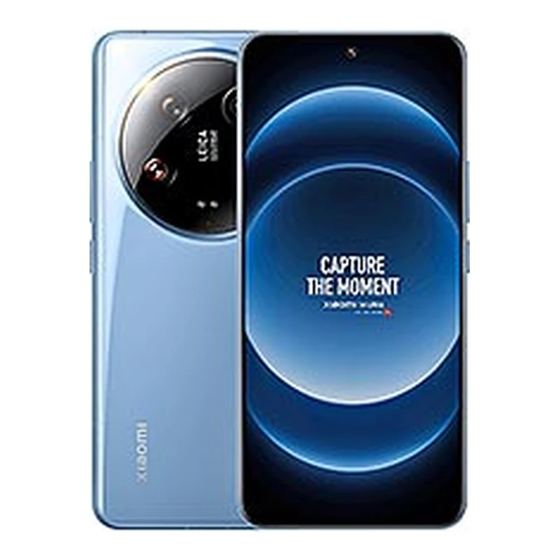Xiaomi 17 Pro Max