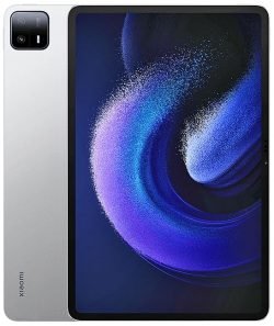 Xiaomi Pad 6 Max 14 - Tablets file download